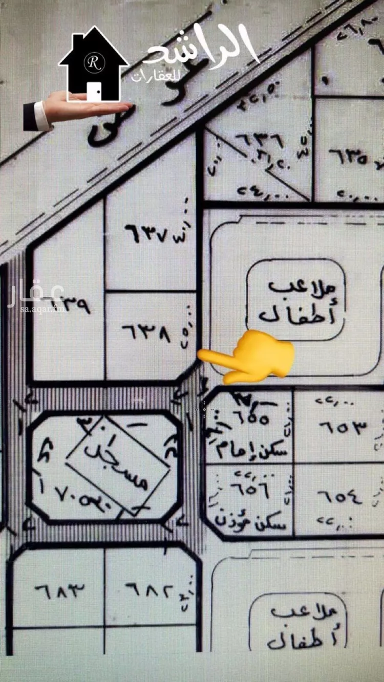 أرض للبيع في حي الواحة, مدينة عنيزة, منطقة القصيم