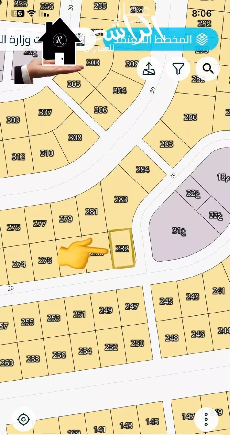 Land for Sale in Al Khobar Al Lulu