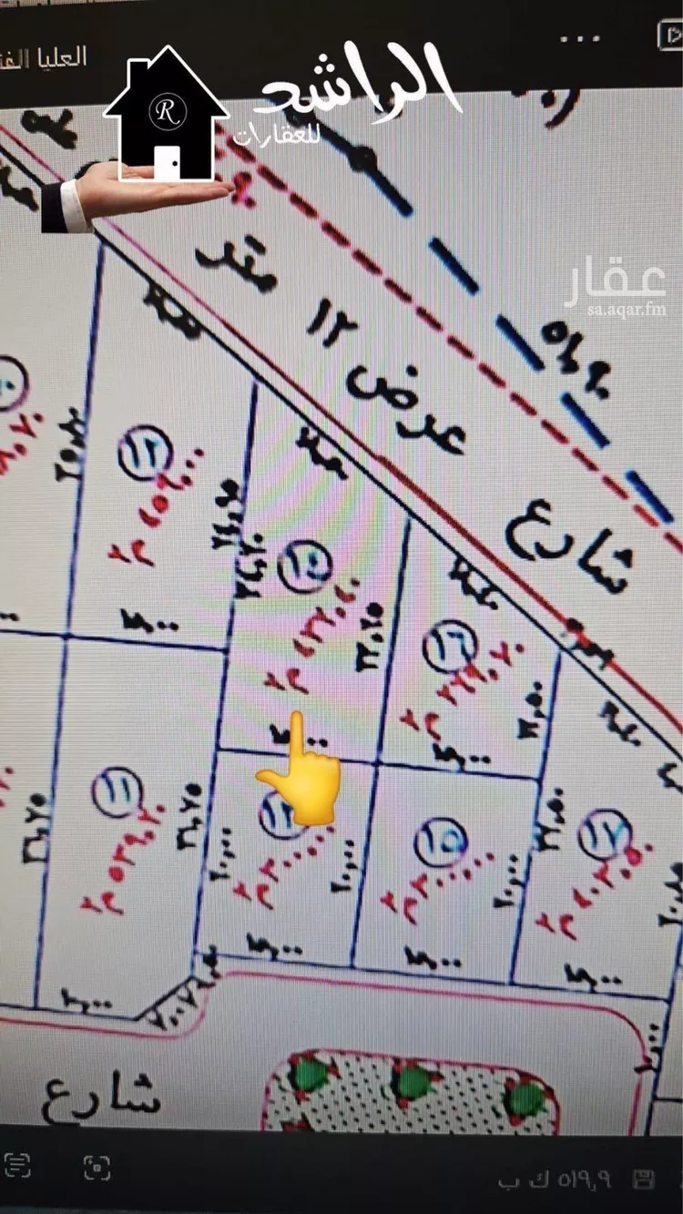 أرض للبيع في شارع الحافظ الكبير, حي العليا, مدينة عنيزه, منطقة القصيم
