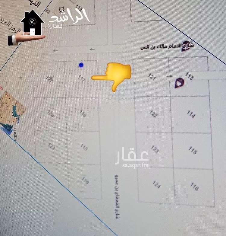 أرض للبيع في شارع شارع الامام مالك بن انس, حي النهضة, مدينة الخرج, منطقة الرياض
