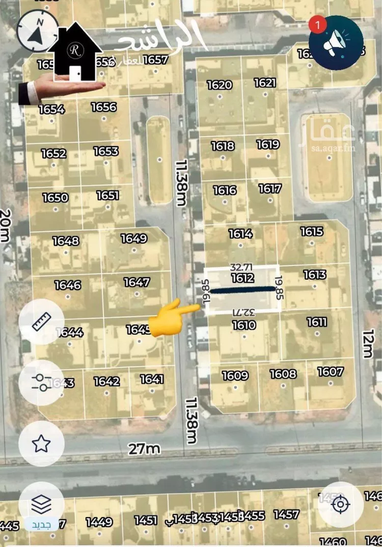 Land for Sale in Unayzah Al Muruj