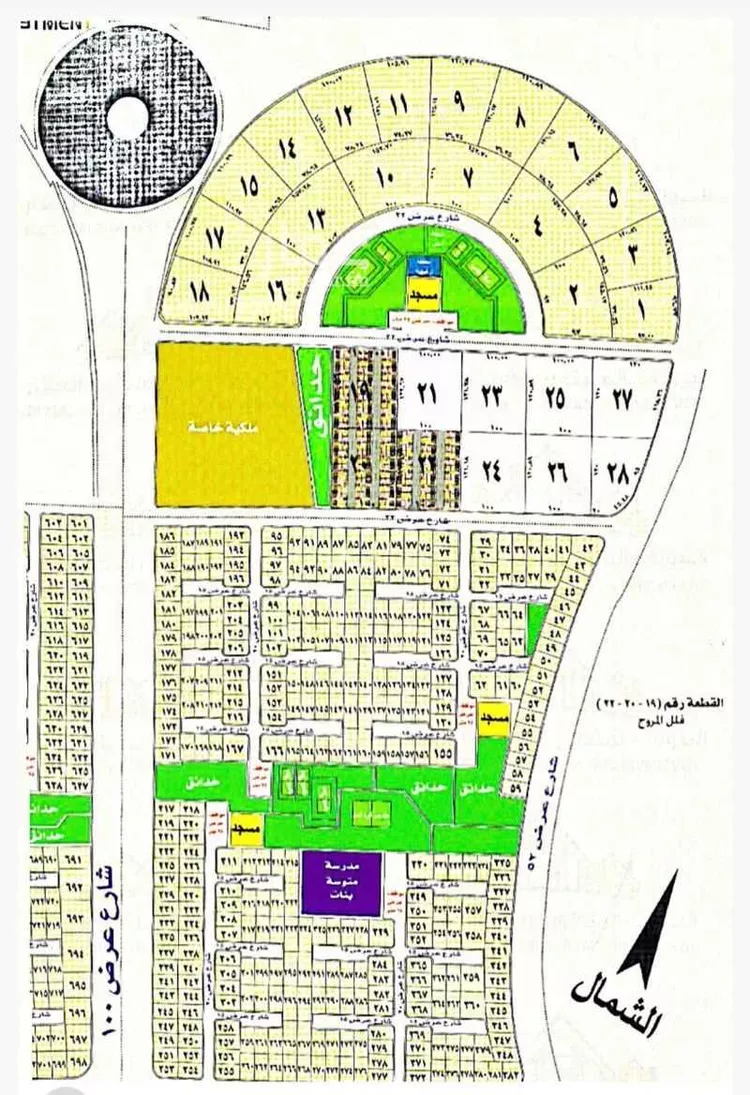 أرض للبيع في حي المروج, مدينة جدة, منطقة مكة المكرمة صورة 2