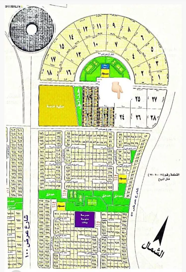 Land for Sale in Jeddah Az Zomorod صورة 4