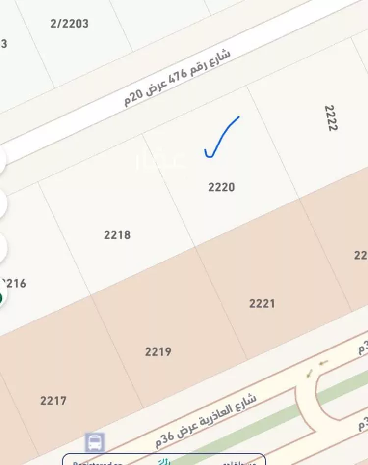 أرض للبيع في شارع رقم 476, حي الملقا, مدينة الرياض, منطقة الرياض صورة 2