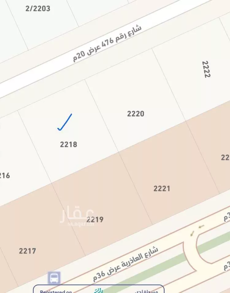 أرض للبيع في شارع رقم 476, حي الملقا, مدينة الرياض, منطقة الرياض صورة 2