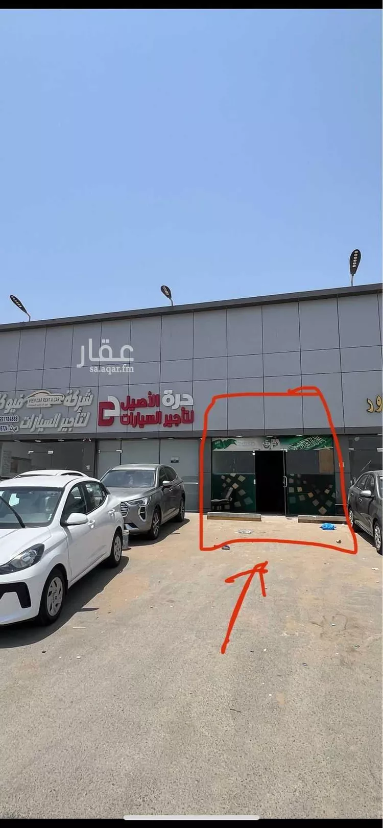 محل للإيجار في شارع طريق عسفان, حي الصفوة, مدينة جدة, منطقة مكة المكرمة صورة 2