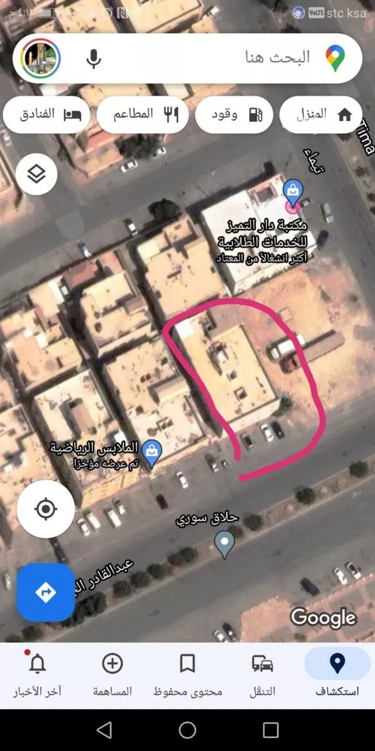 شقة للبيع في شارع عبدالقادر الجزائري, حي الدار البيضاء, مدينة الرياض, منطقة الرياض