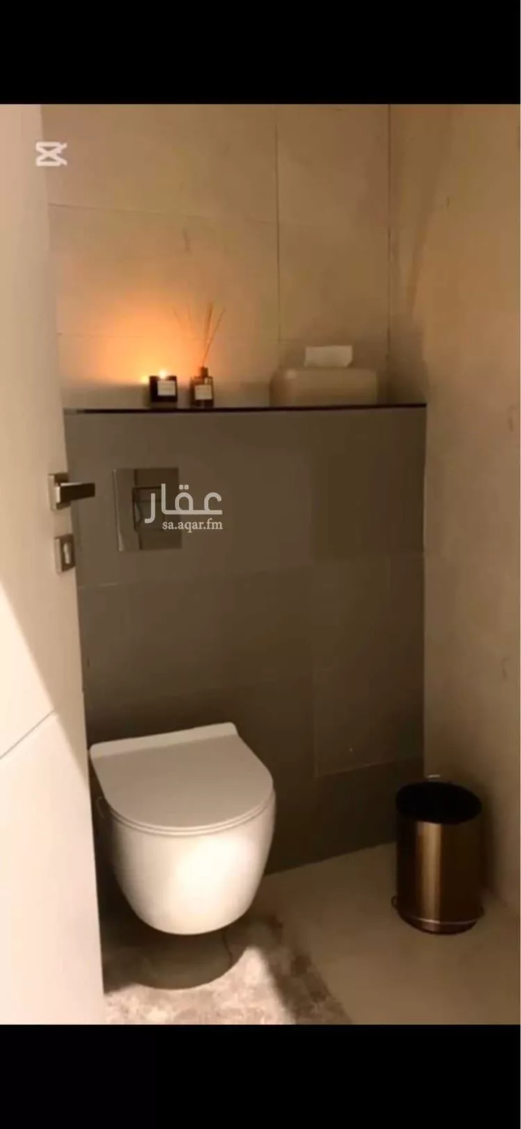 شقة للبيع في شارع عبدالله بن إبراهيم بن سيف, حي قرطبة, مدينة الرياض, منطقة الرياض صورة 2