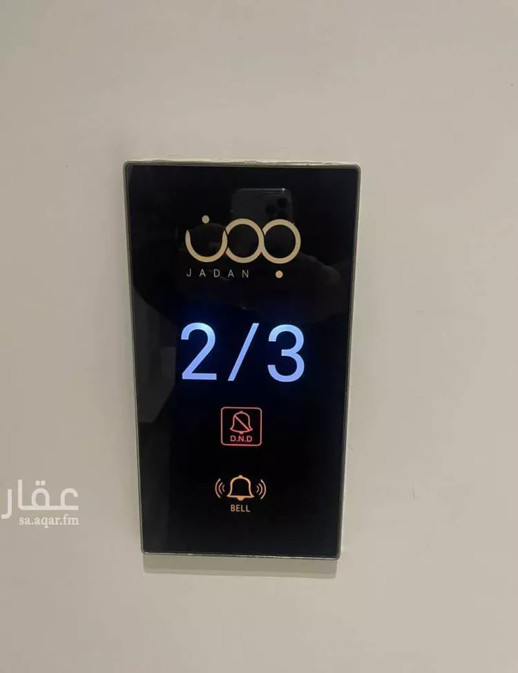 شقة للإيجار في شارع الأمير يزيد بن عبدالله بن عبدالرحمن, حي الملقا, مدينة الرياض, منطقة الرياض صورة 4