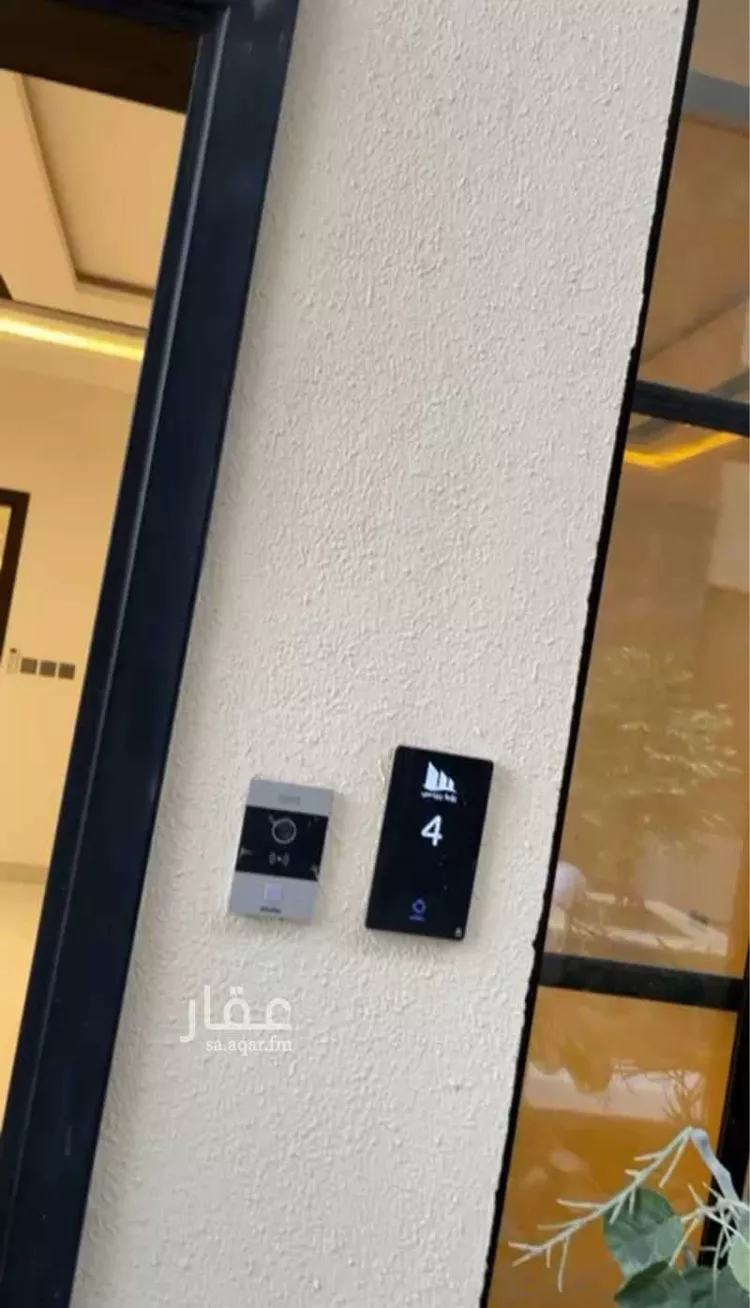 شقة للبيع في شارع عبدالله بن العاص, حي العارض, مدينة الرياض, منطقة الرياض