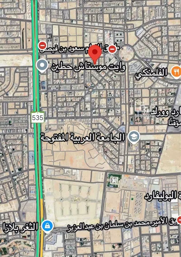 أرض للبيع في شارع الأحياء, حي حطين, مدينة الرياض, منطقة الرياض صورة 2