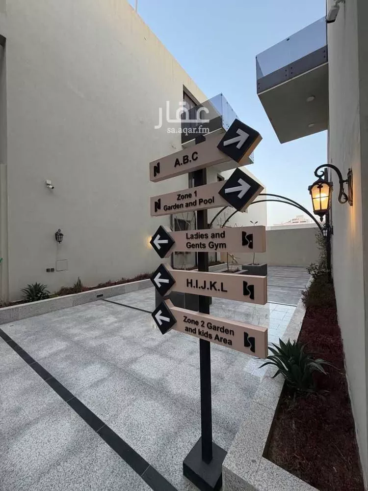 شقة للإيجار في شارع علقمة بن وائل, حي النرجس, مدينة الرياض, منطقة الرياض 5