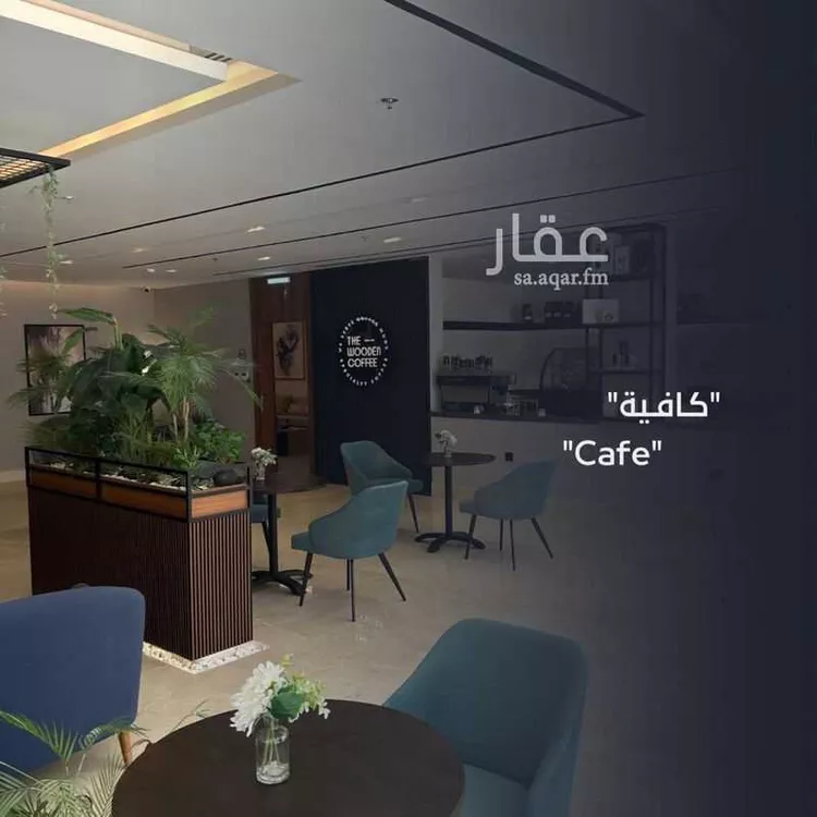 شقة للإيجار في شارع رقم 215, حي الملقا, مدينة الرياض, منطقة الرياض صورة 5