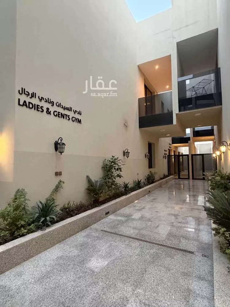 شقة للإيجار في شارع علقمة بن وائل, حي النرجس, مدينة الرياض, منطقة الرياض 4