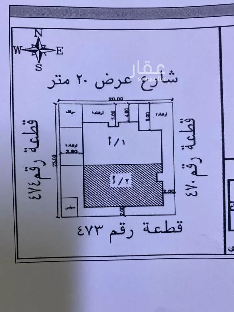 فيلا للبيع في شارع ابو فراس الحمداني, حي الحمراء, مدينة الدمام, المنطقة الشرقية صورة 3