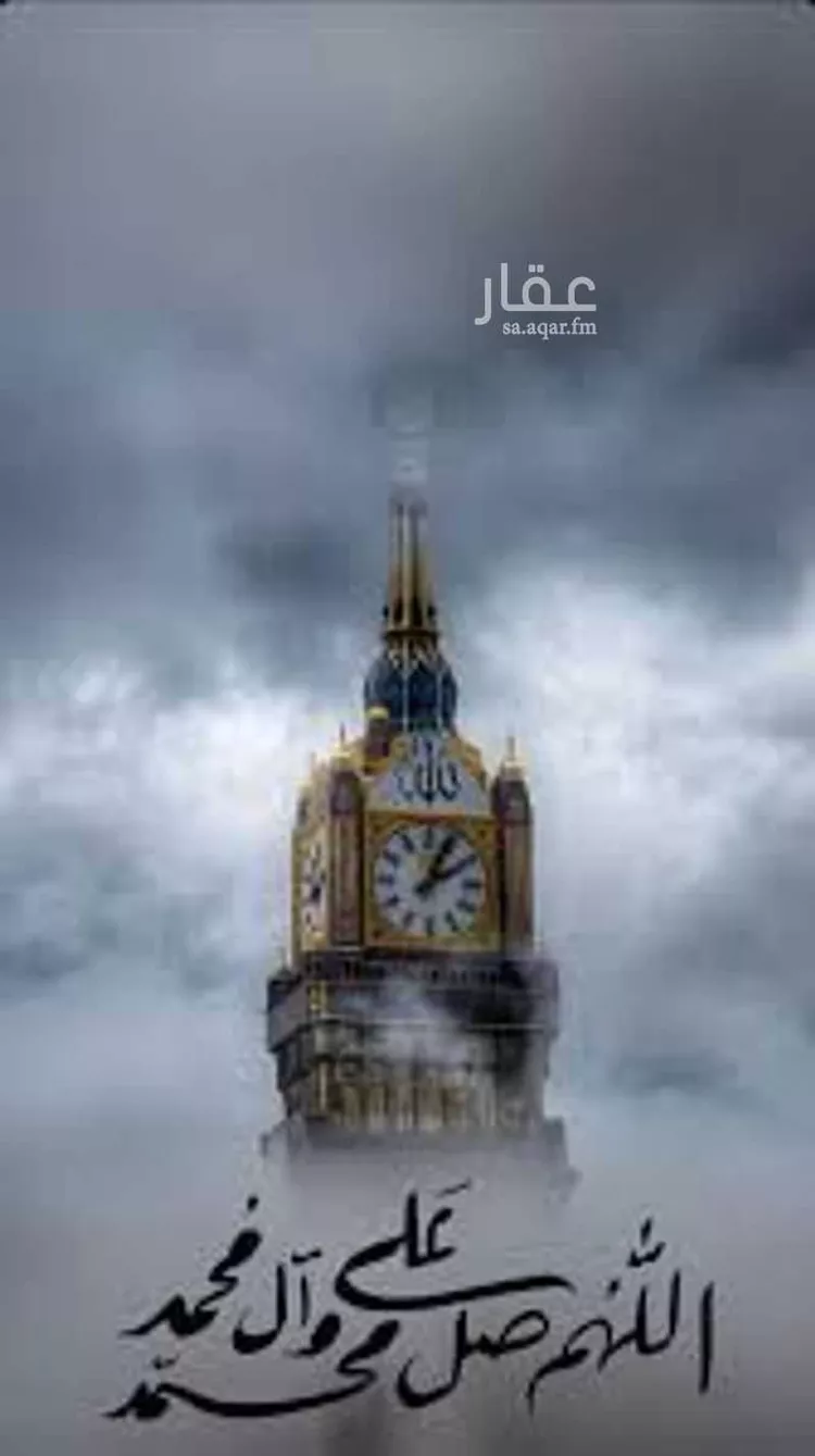 Building for Rent in Medina Ad Difa