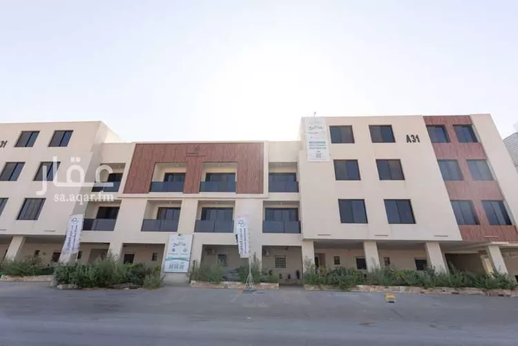 شقة للبيع في شارع عبدالله المويس, حي الرمال, مدينة الرياض, منطقة الرياض