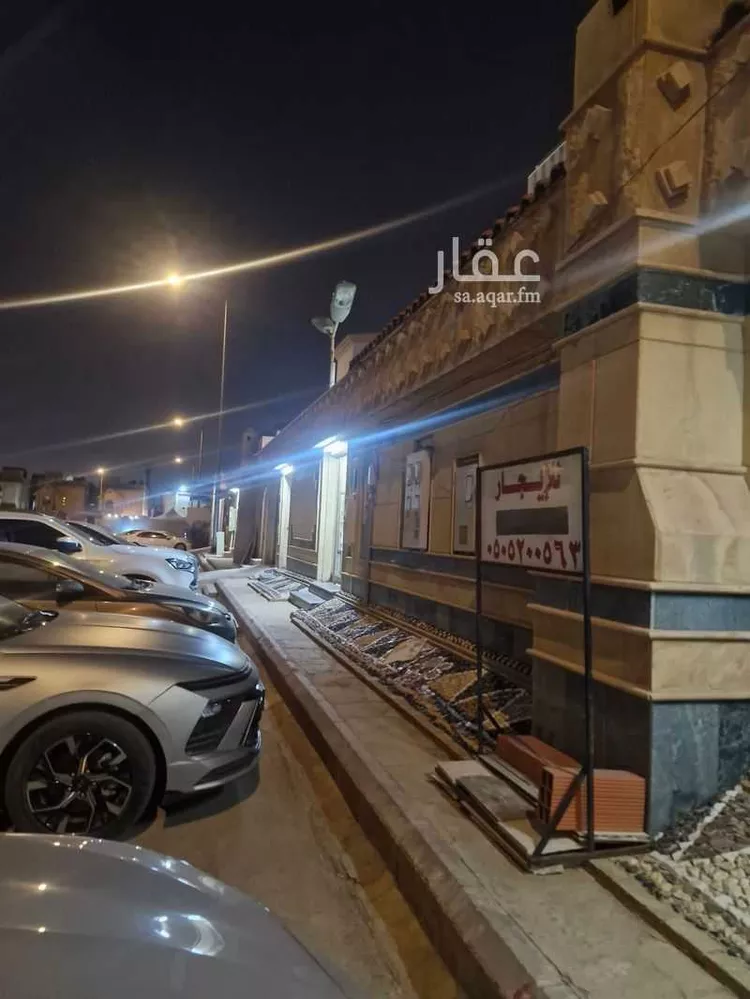 شقة للإيجار في شارع النفيس, حي اليرموك, مدينة الرياض, منطقة الرياض صورة 3