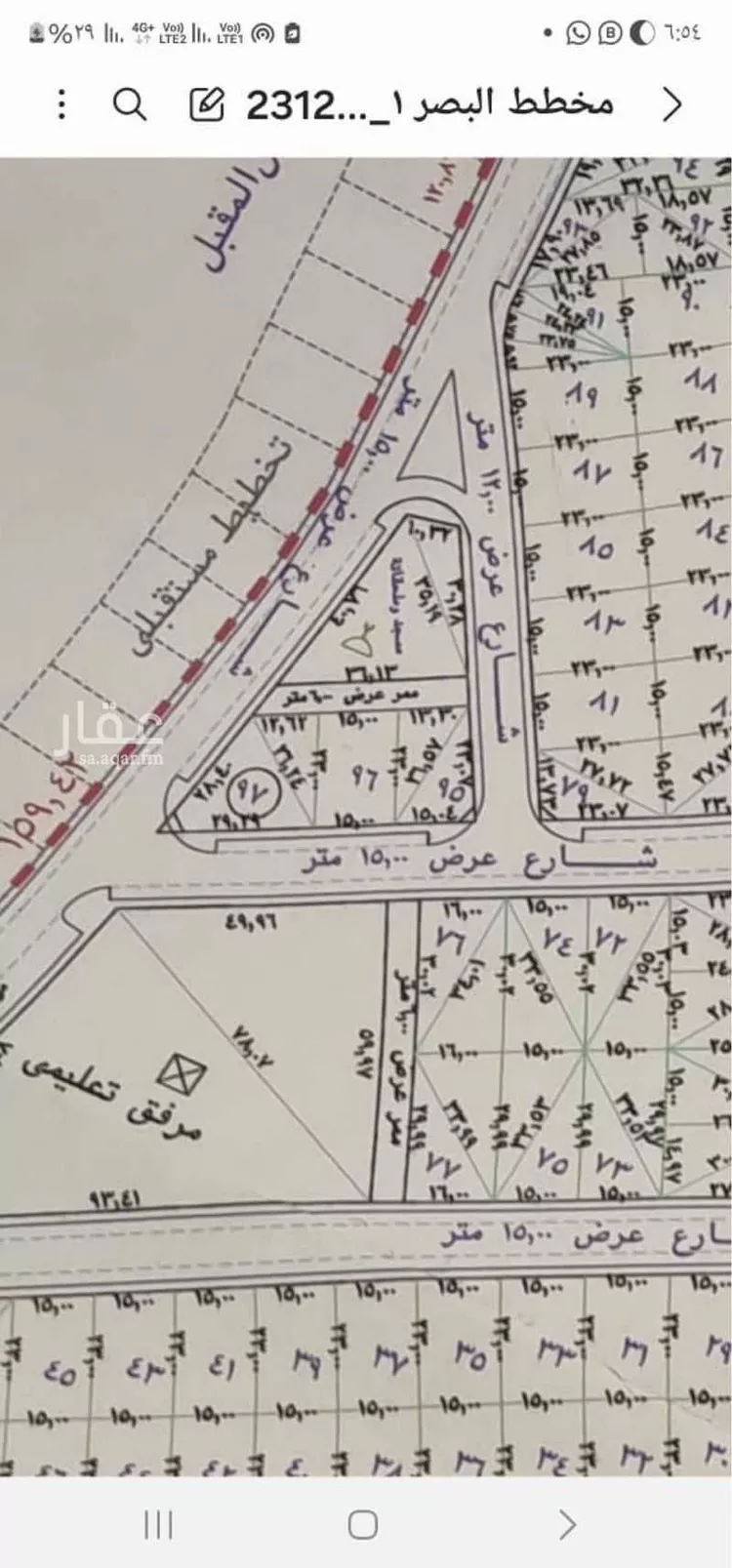 أرض للبيع في شارع البصر, حي البصر2, مدينة البصر, منطقة القصيم