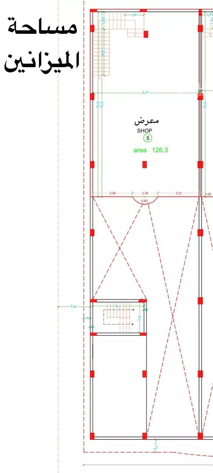 محل للإيجار في شارع خريص الفرعي, حي النهضة, مدينة الرياض, منطقة الرياض صورة 2