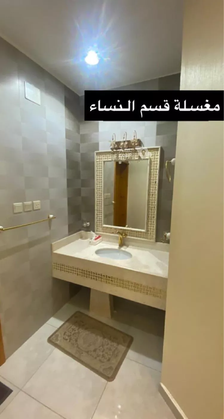 Apartment for Rent in Abha Guraiger 5