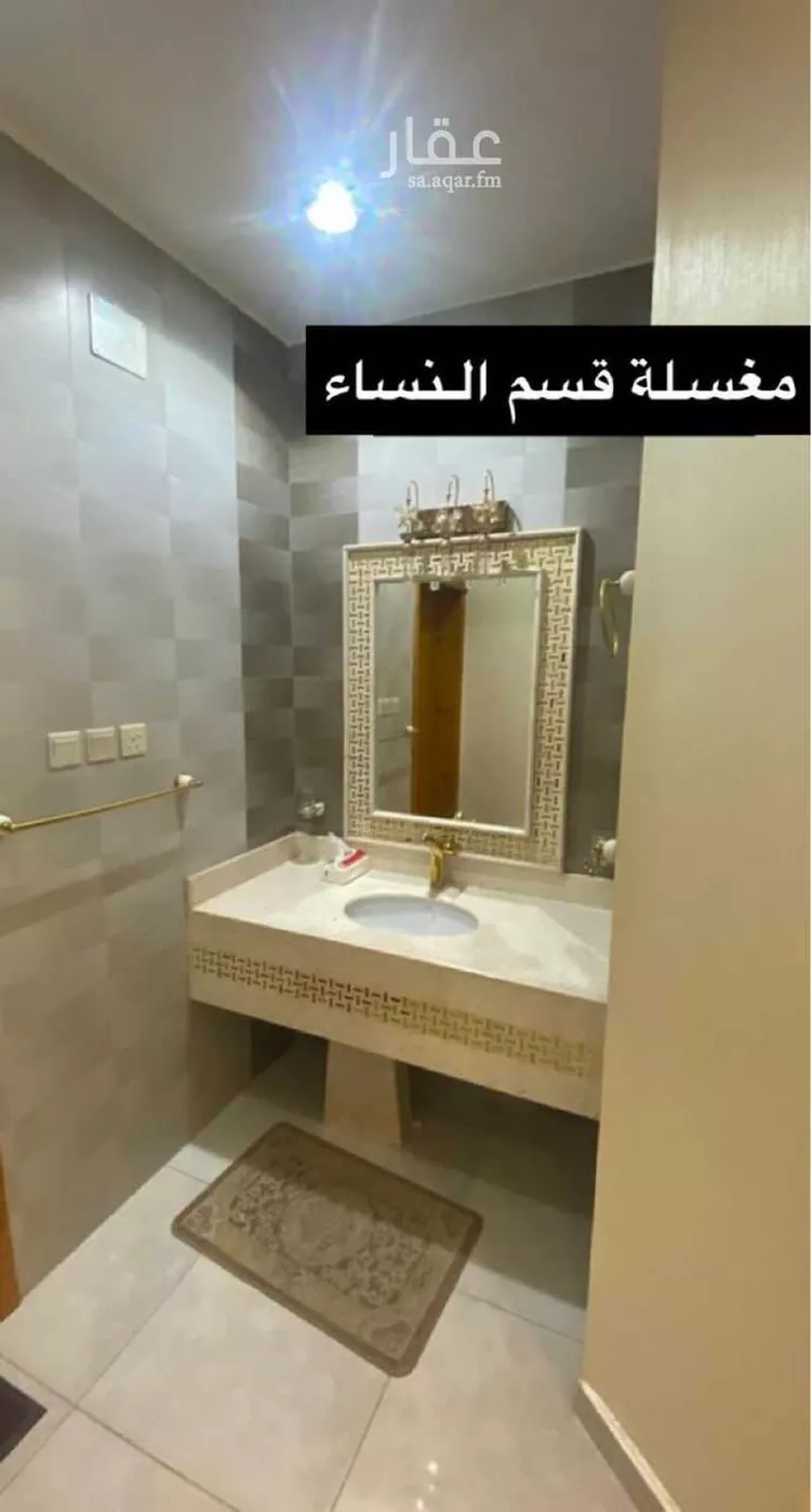 شقة للإيجار في شارع 22243513, حي المصيف, مدينة ابها, منطقة عسير صورة 4