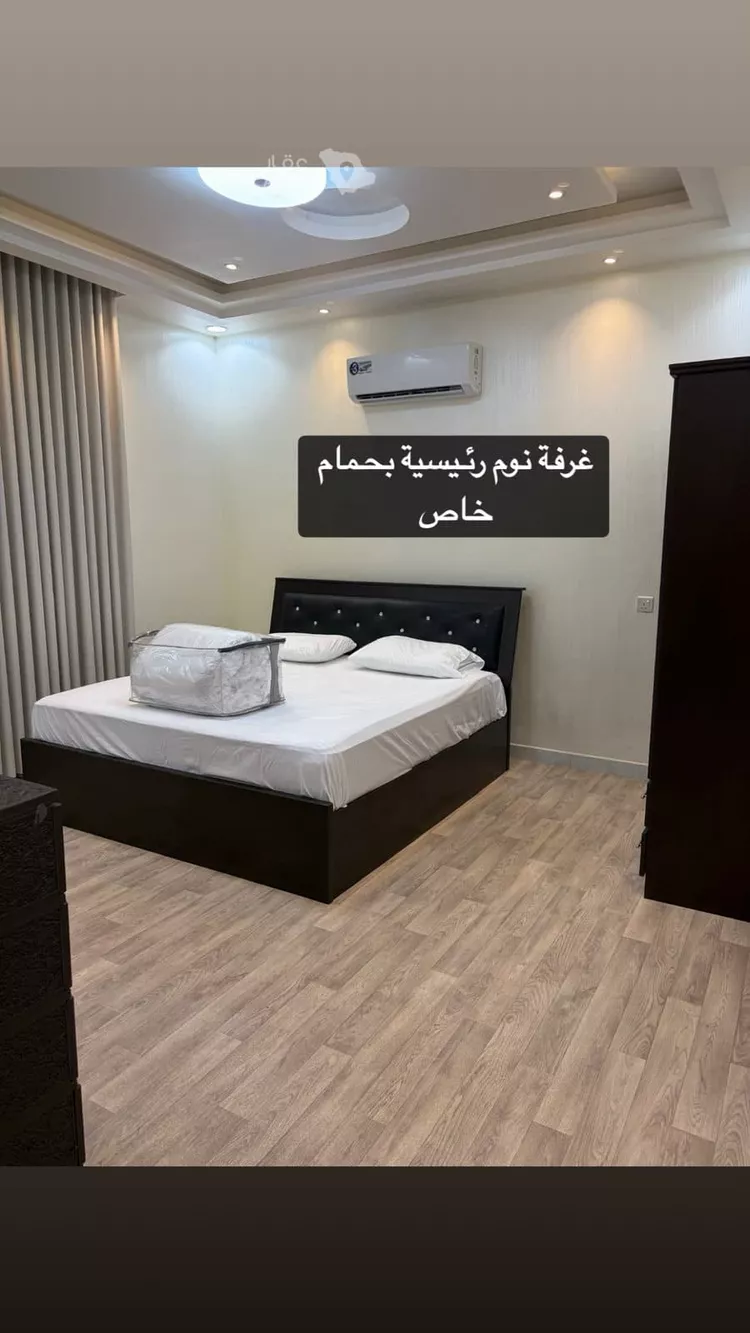 Apartment for Rent in Abha Guraiger 12