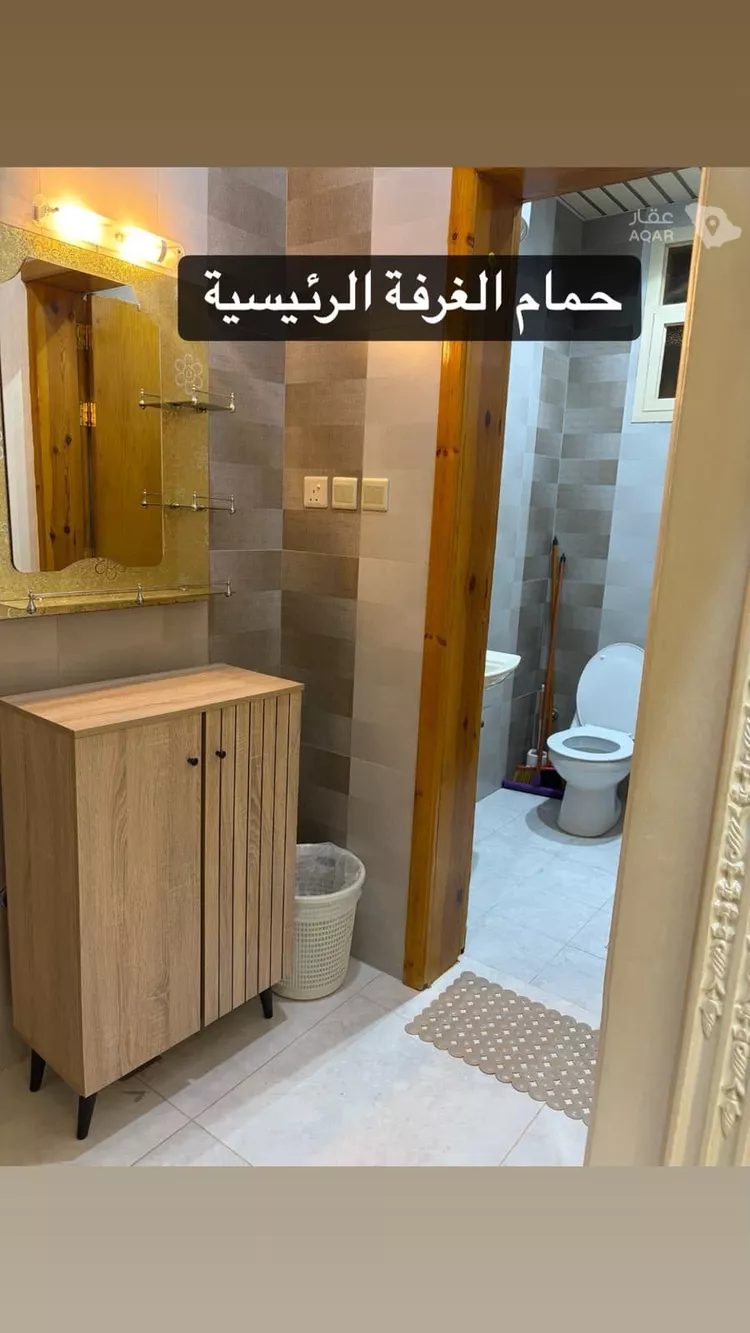 Apartment for Rent in Abha Guraiger 13