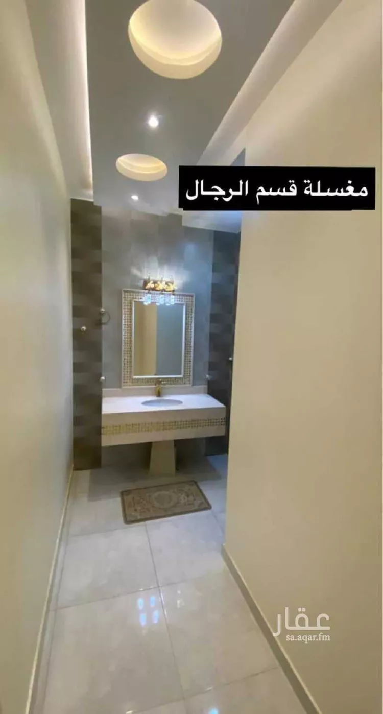 شقة للإيجار في شارع 22243513, حي المصيف, مدينة ابها, منطقة عسير صورة 3