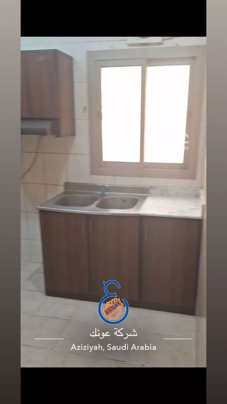 شقة للإيجار في شارع وادي الريان ، حي العزيزية ، جدة ، جدة