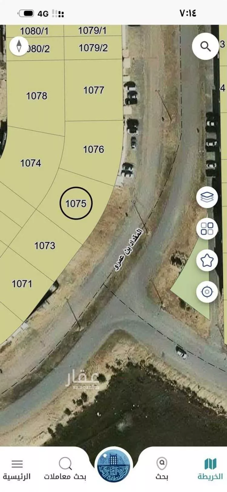 Land for Sale in Dammam King Fahd