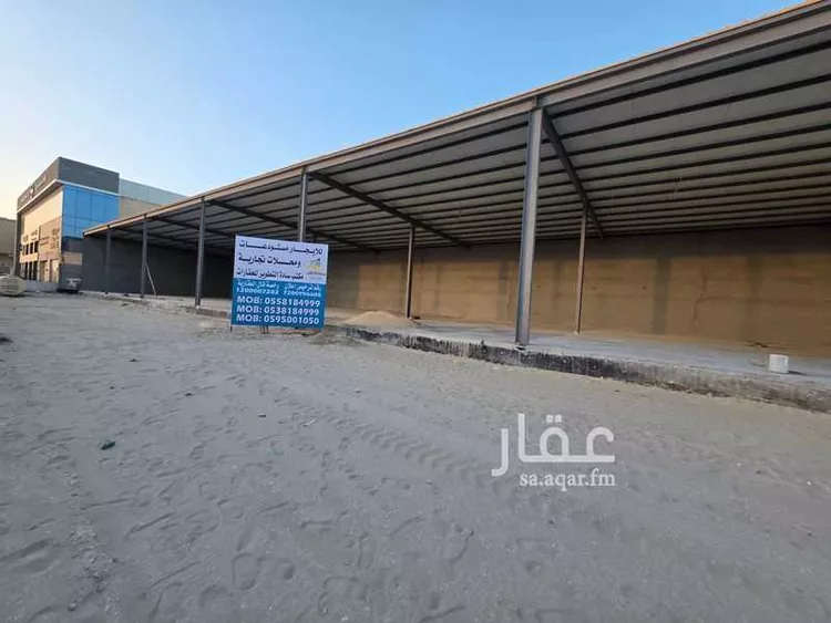 محل للإيجار في شارع طريق الملك خالد فرعي, حي صناعية الثقبة, مدينة الخبر, المنطقة الشرقية صورة 3