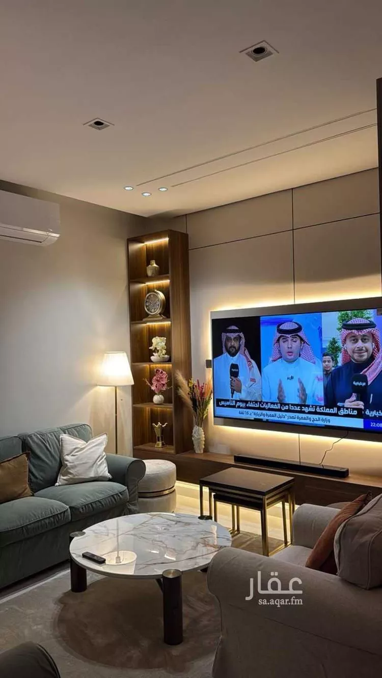 شقة مفروشة للحجز في حي العرج الأسفل ، الطائف ، الطائف