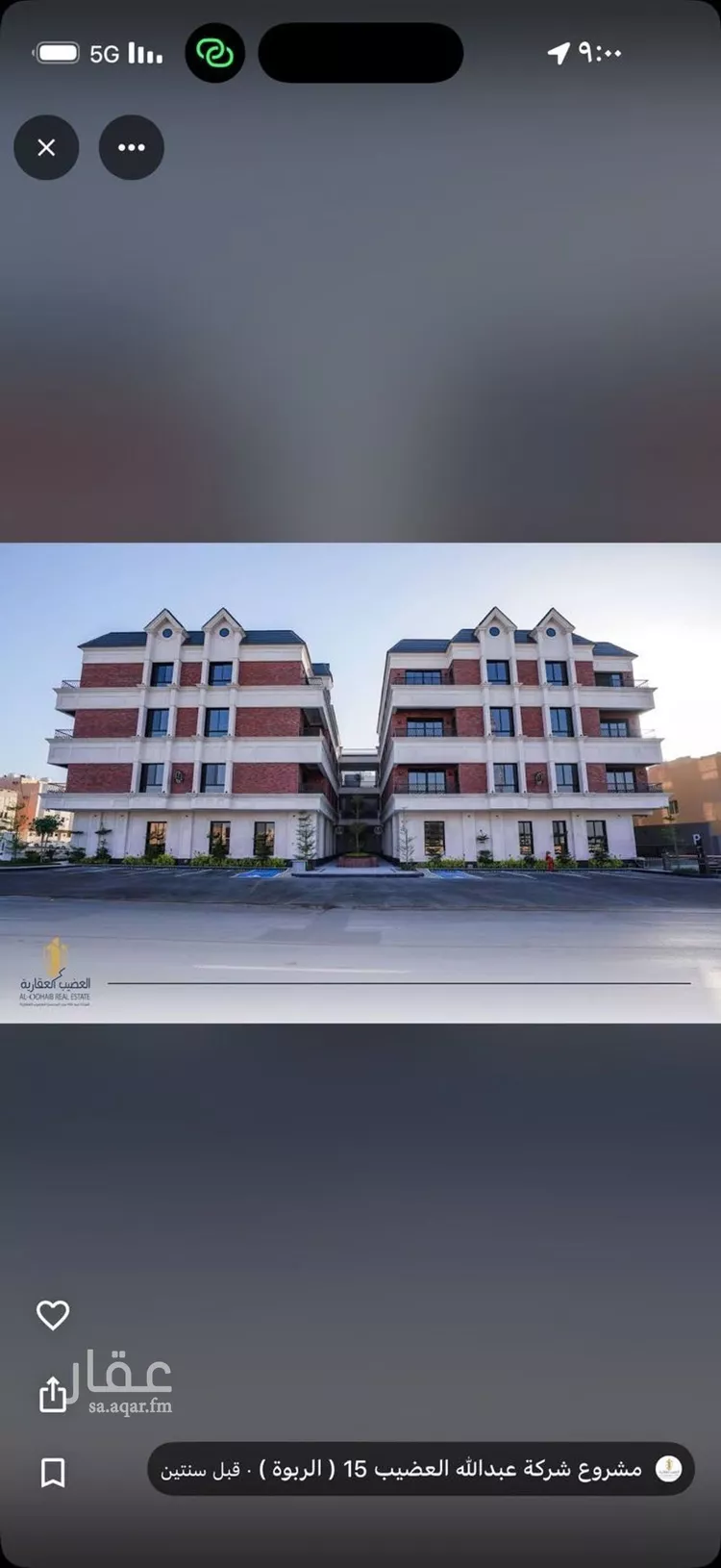 Apartment for Rent in Riyadh Ar Rabwah