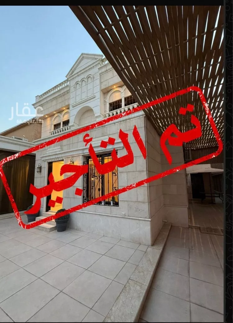 Villa for Rent in Riyadh Az Zahra