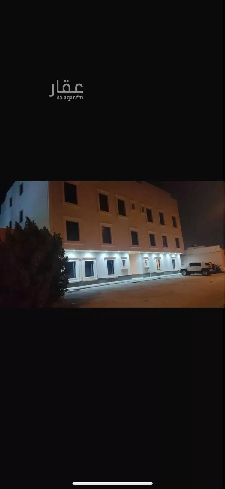 شقة للبيع في شارع علسة بن عدي البلوي ، حي العوالي ، الرياض ، منطقة الرياض