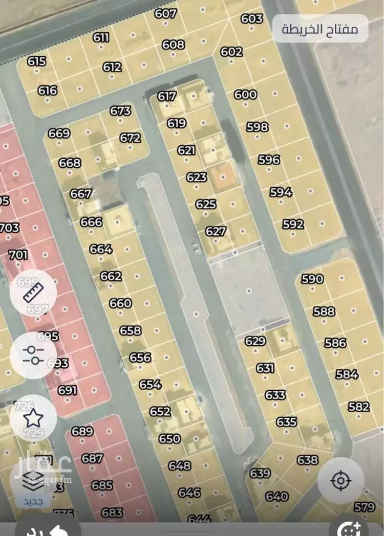Land for Sale in Jeddah Al Bashaer