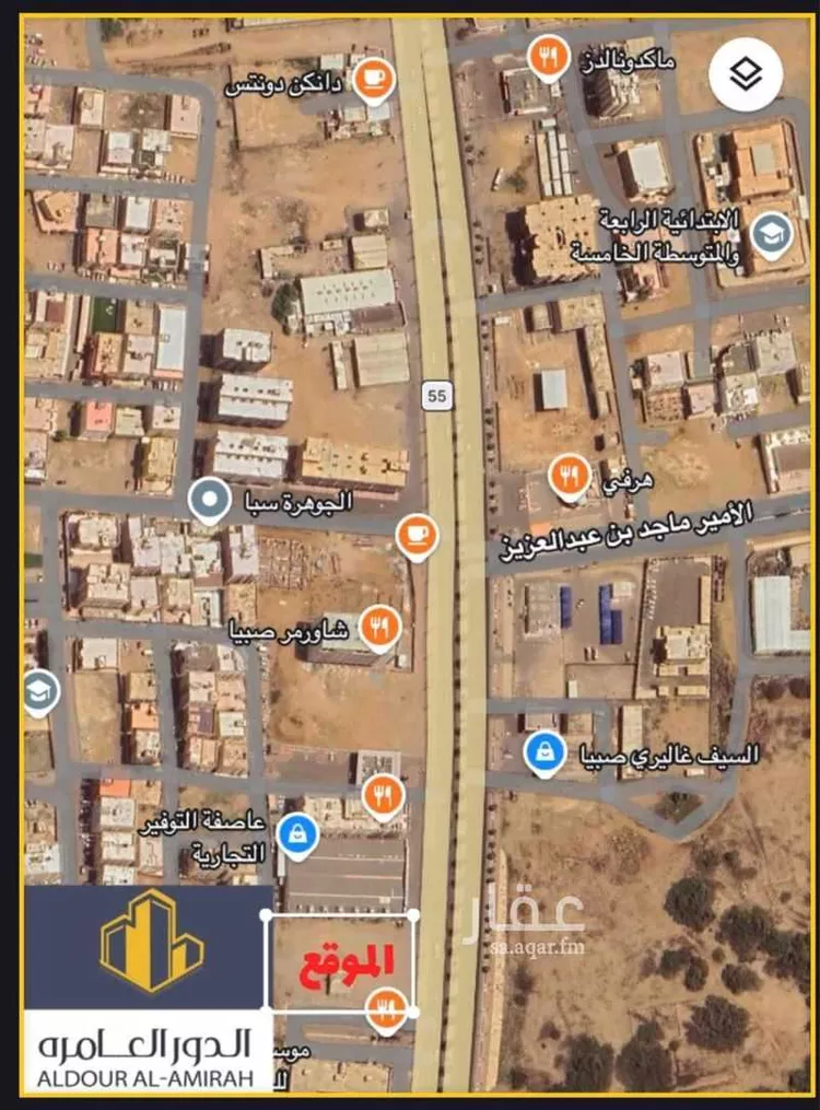 أرض للبيع في شارع الملك عبدالعزيز, حي الفيصلية, مدينة صبياء, منطقة جازان