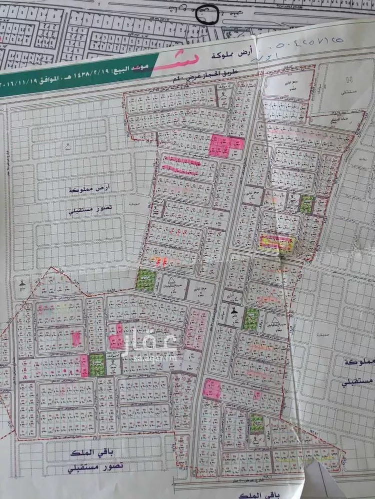 أرض للبيع في شارع 3752700, حي البطين, مدينة ضرما, منطقة الرياض