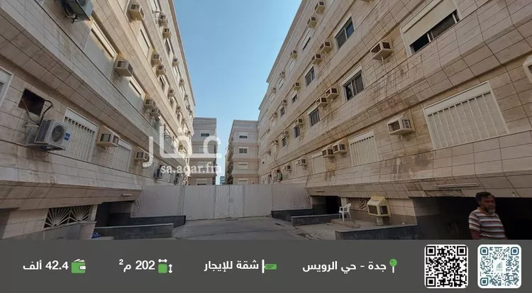 شقة للإيجار في شارع الملك الصالح ايوب ابن الكامل, حي الرويس, مدينة جدة, منطقة مكة المكرمة