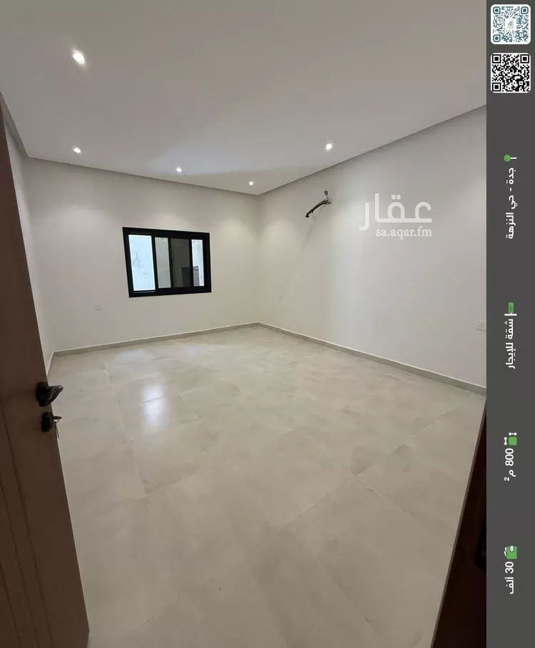 شقة للإيجار في شارع يعقوب الصحاف, حي النزهة, مدينة جدة, منطقة مكة المكرمة