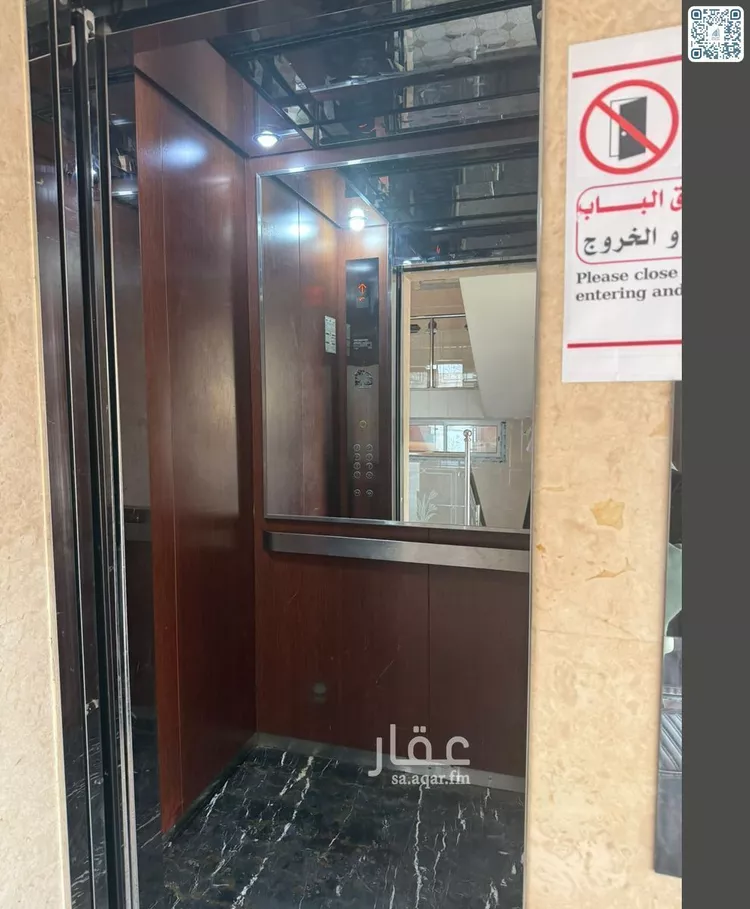 شقة للإيجار في شارع رافع الاشجعي, حي أبحر الجنوبية, مدينة جدة, منطقة مكة المكرمة صورة 5