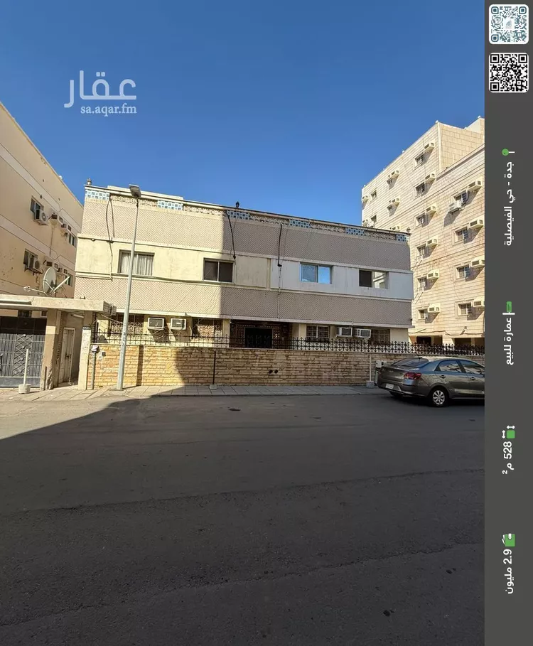 عمارة للبيع في شارع القشاشيه, حي الفيصلية, مدينة جدة, منطقة مكة المكرمة