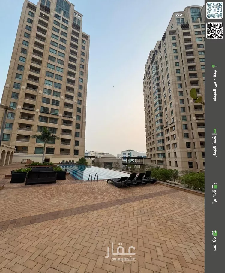 شقة للإيجار في شارع اوس ابن خالد ابن عبيد, حي الفيحاء, مدينة جدة, منطقة مكة المكرمة