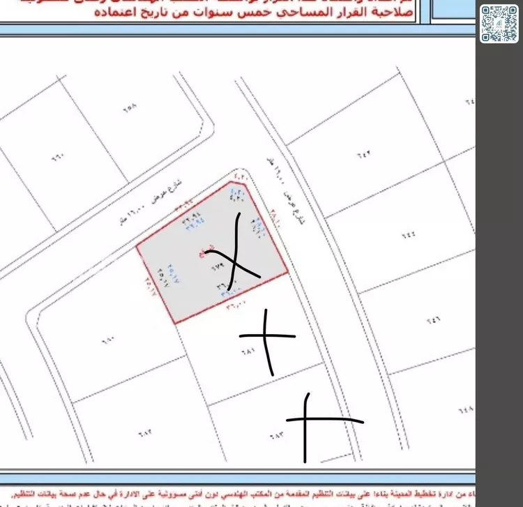 مزرعة للبيع في شارع الندى, حي الندى, مدينة جدة, منطقة مكة المكرمة 17