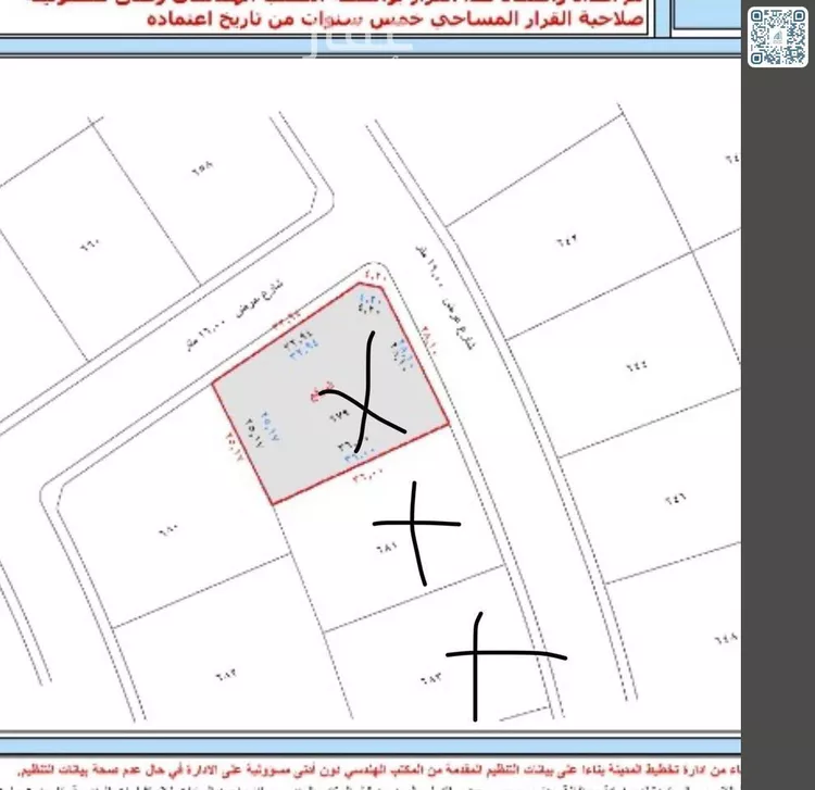 استراحة للبيع في شارع الندى, حي الندى, مدينة جدة, منطقة مكة المكرمة 17