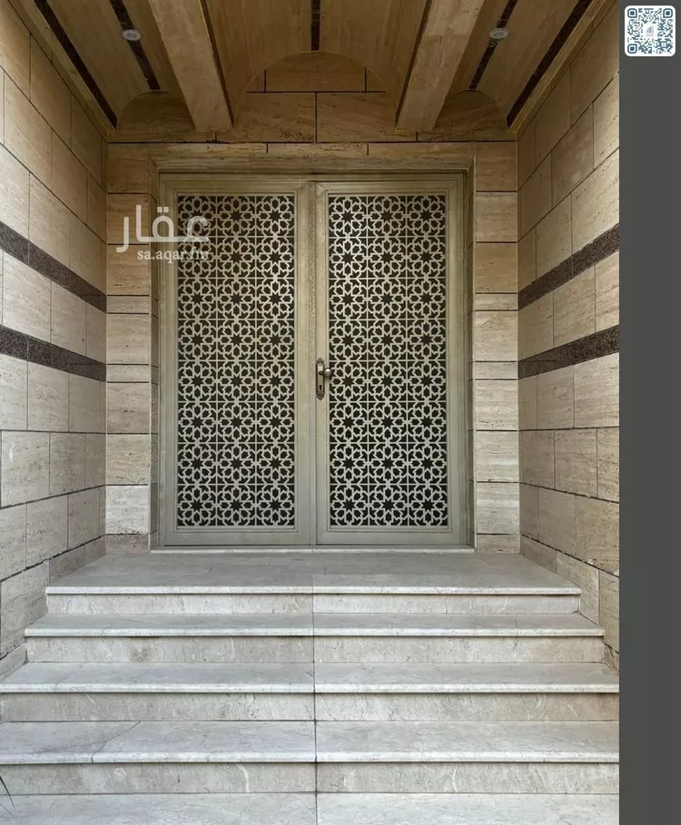 عمارة للبيع في شارع عبد الملك بن عبد الملك بن درباس, حي النزهة, مدينة مكة المكرمة, منطقة مكة المكرمة صورة 2