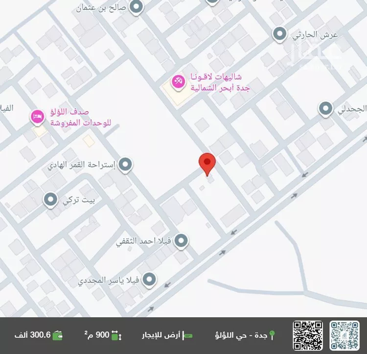 أرض للإيجار في شارع خليفة بن خياط, حي اللؤلؤ, مدينة جدة, منطقة مكة المكرمة
