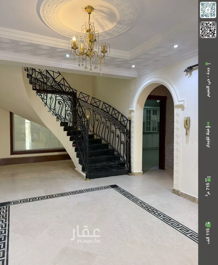 فيلا للإيجار في شارع الحسن بن حامد, حي النعيم, مدينة جدة, منطقة مكة المكرمة