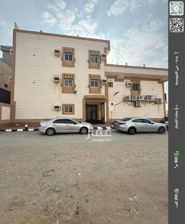 عمارة للإيجار في شارع عين الزان, حي الفروسية, مدينة جدة, منطقة مكة المكرمة